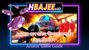 Guide to playing the Aviator plane crash game at Hbajee