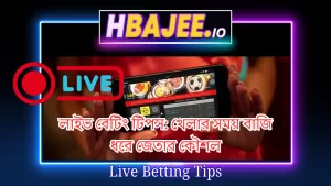 Expert tips for live sports betting in Bangladesh