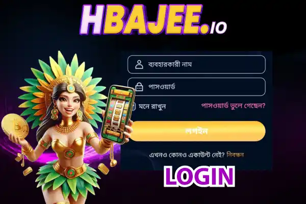 Login to your Hbajee Account Hbajee online casino secure login form for members.