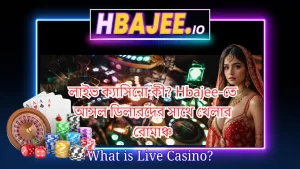 An introduction to Live Casino with real dealers in Bangladesh